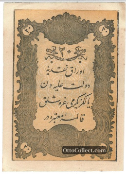 20 kurus Ottoman Empire banknote from 1861