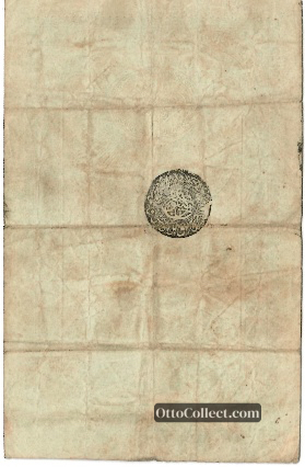 10 kurus Ottoman Empire banknote back side from 1854 - Pick 25a1
