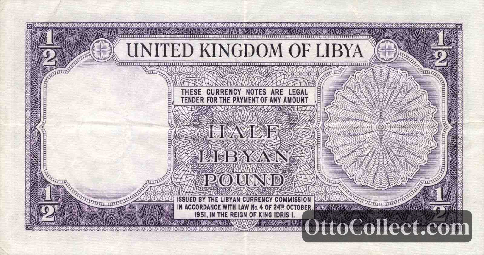 1/2 Pound Libya banknote back side from 1955 - Pick 8