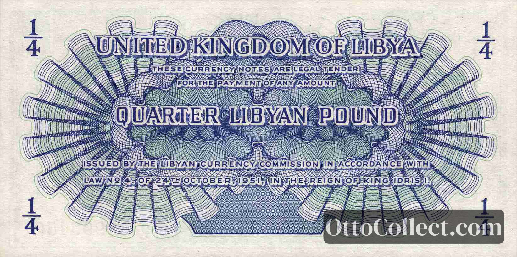 1/4 Pound Libya banknote back side from 1955 - Pick 7