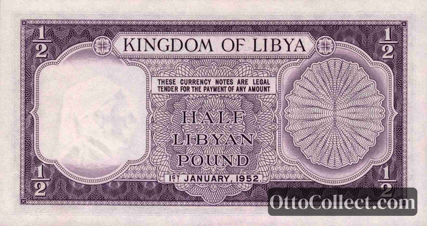 1/2 Pound Libya banknote back side from 1952 - Pick 15