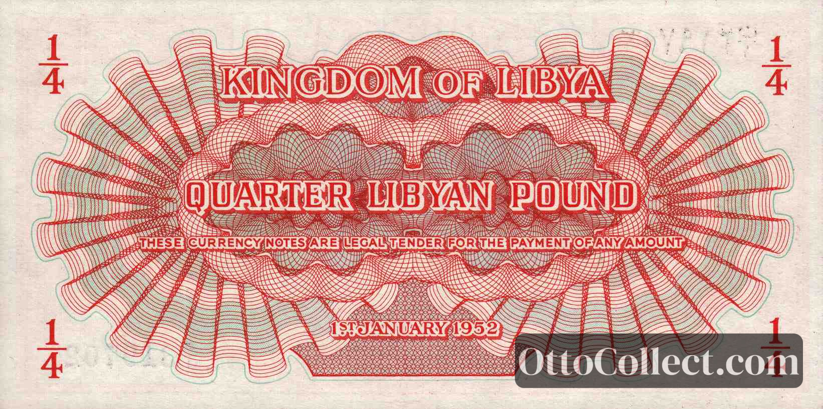 1/4 Pound Libya banknote back side from 1952 - Pick 14