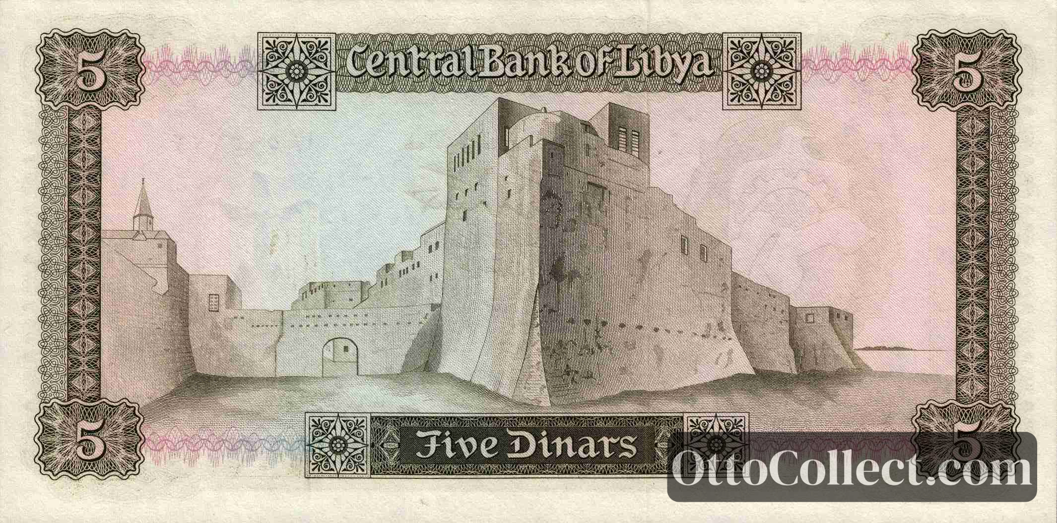 5 Dinars Libya banknote back side from 1972 - Pick 36b