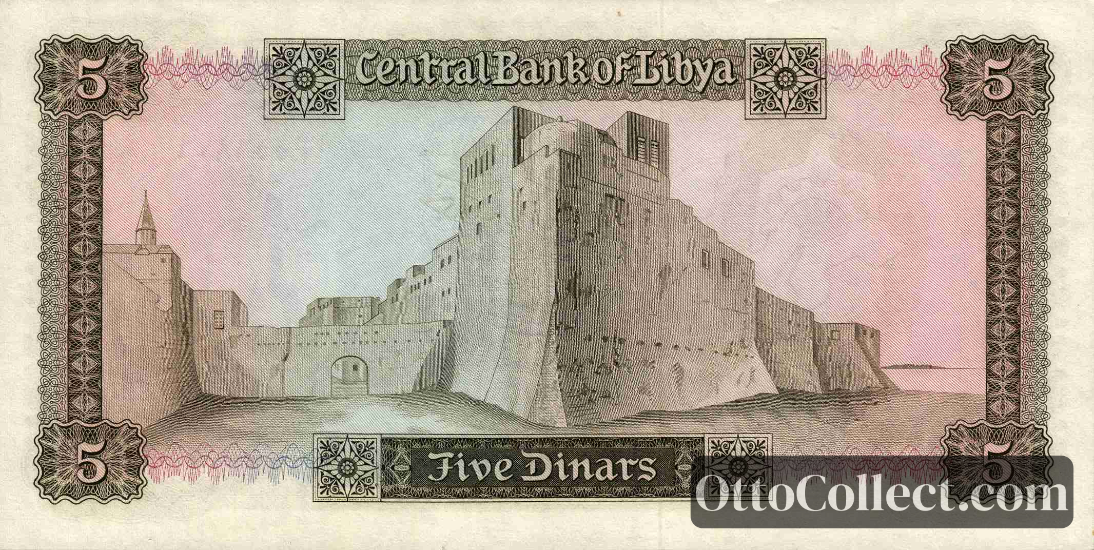 5 Dinars Libya banknote back side from 1971 - Pick 36a