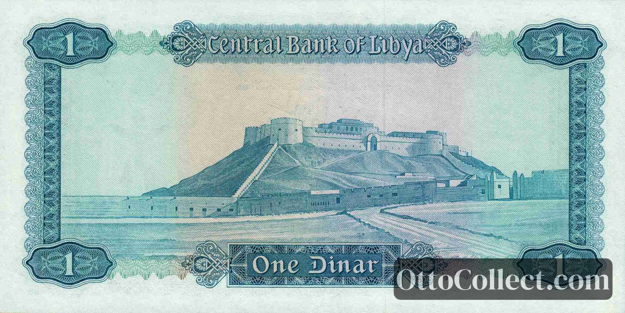 1 Dinar Libya banknote back side from 1971 - Pick 35a