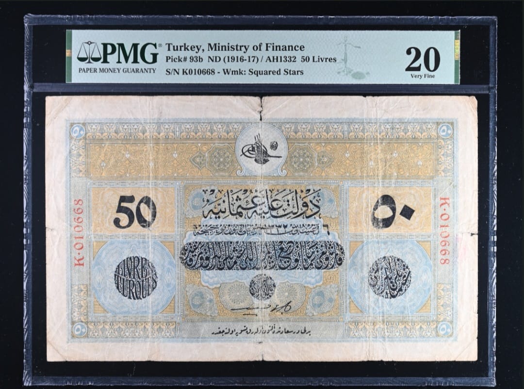 50 lira banknote from Ottoman Empire, issued in 1916