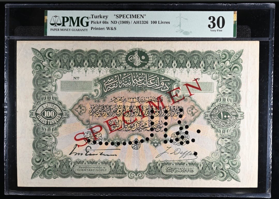 100 lira banknote from Ottoman Empire, issued in 1909