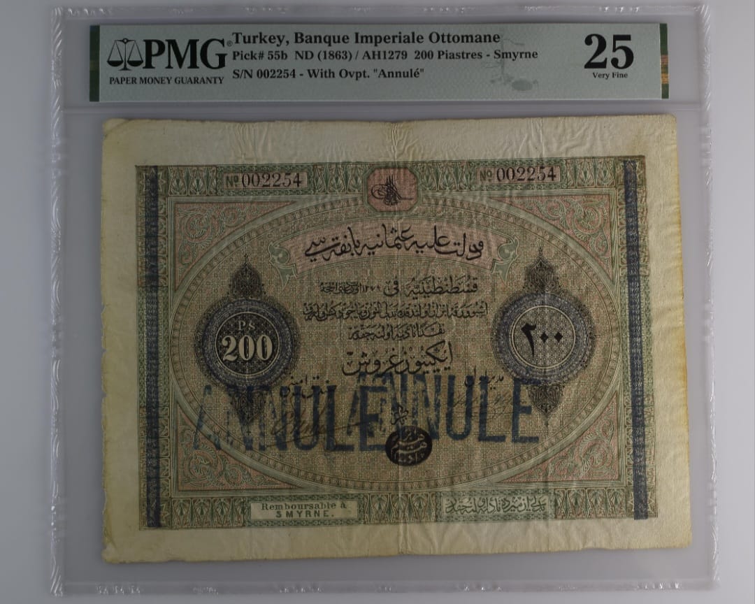 200 kurus banknote from Ottoman Empire, issued in 1864