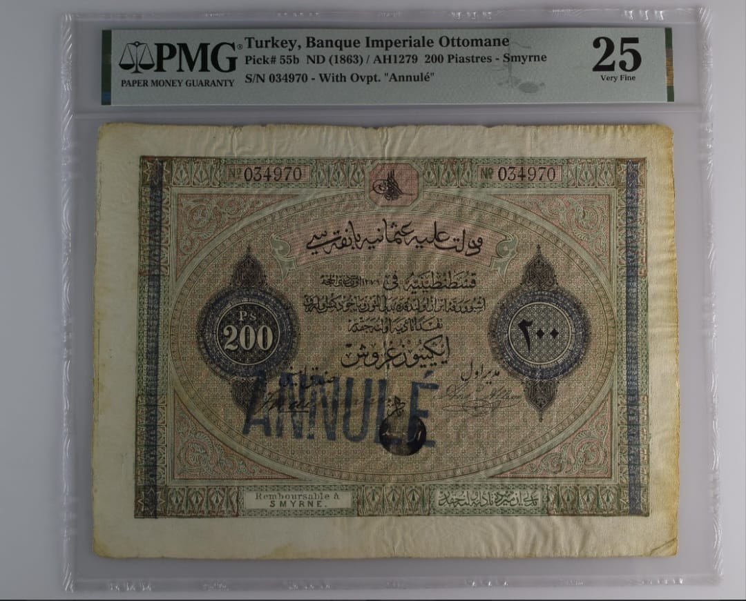 200 kurus banknote from Ottoman Empire, issued in 1869