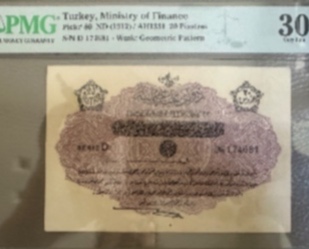 Ottoman Empire 20 kurus (1916)