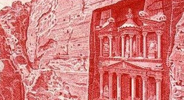 Banknotes catalogue from Jordan