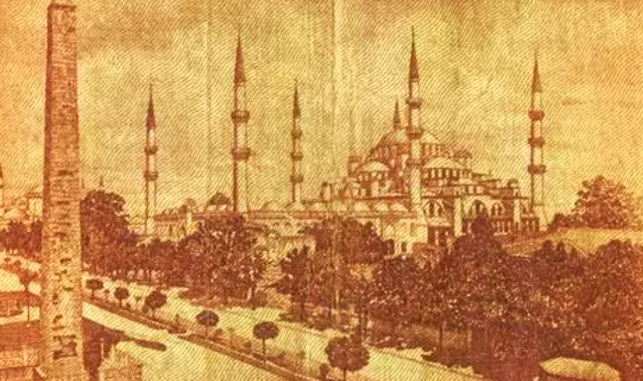 Banknotes catalogue from Turkey