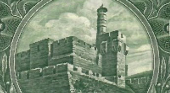 Banknotes catalogue from Palestine