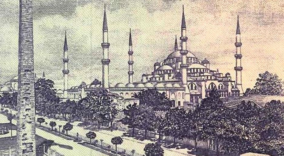 Banknotes catalogue from Turkey