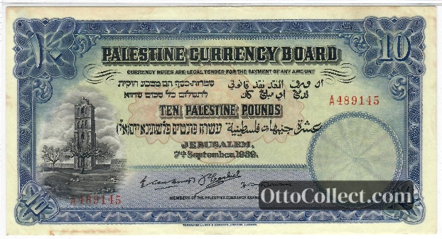 10 pounds Palestine banknote from 1939