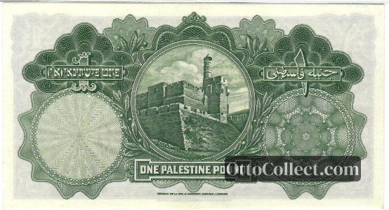 1 pound Palestine banknote back side from 1944 - Pick 7d
