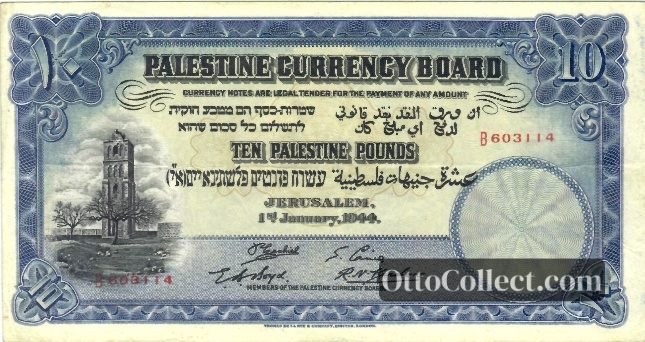 10 pounds Palestine banknote from 1944