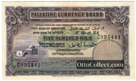 500 mils Palestine banknote from 1929