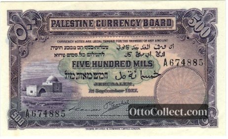 500 mils Palestine banknote from 1927