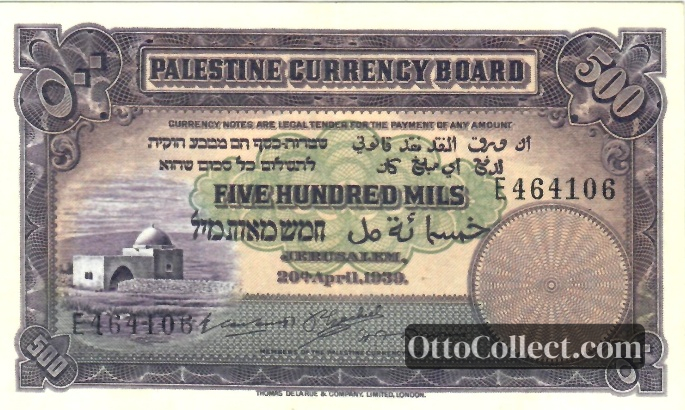 500 mils Palestine banknote from 1939